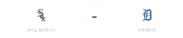 5fe73d19408ec6754345050ad95e10c8_1754898540_5173.png