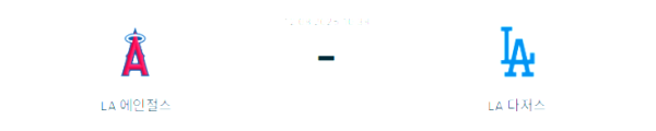 5fe73d19408ec6754345050ad95e10c8_1754898904_0296.png