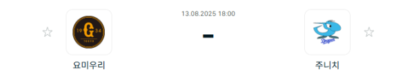 65206c94342f161f549d97aed4773c5a_1755048600_9514.png