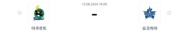 65206c94342f161f549d97aed4773c5a_1755048669_7148.png