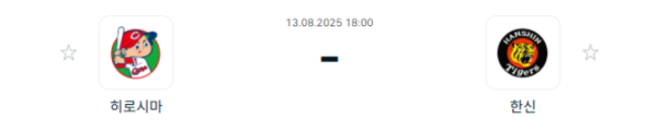 65206c94342f161f549d97aed4773c5a_1755048749_3226.png