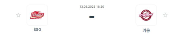 65206c94342f161f549d97aed4773c5a_1755049371_1741.png