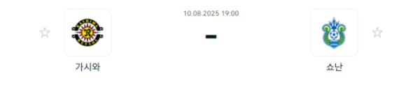 79afa45d07aebbf476a533d100895eb8_1754789623_206.png