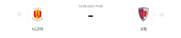 79afa45d07aebbf476a533d100895eb8_1754789729_8728.png