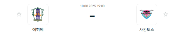 79afa45d07aebbf476a533d100895eb8_1754789786_0228.png