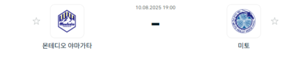 79afa45d07aebbf476a533d100895eb8_1754789849_78.png