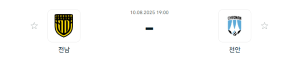 79afa45d07aebbf476a533d100895eb8_1754789967_1413.png