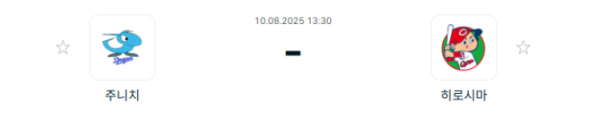 79afa45d07aebbf476a533d100895eb8_1754790209_8102.png