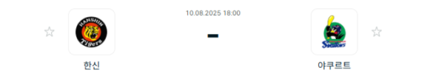 79afa45d07aebbf476a533d100895eb8_1754790644_9092.png