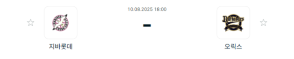 79afa45d07aebbf476a533d100895eb8_1754790708_7412.png