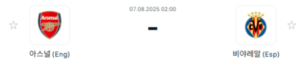828e2574155cc2ccda520e5b4edc1719_1754451294_2071.png