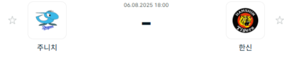89a9be17e969a93706a5082d28a2afbb_1754450216_4199.png