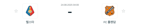 8a4b5a62e566e2c3a80cfcc96512002a_1755935273_6745.png