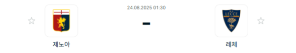 8a4b5a62e566e2c3a80cfcc96512002a_1755935540_6789.png