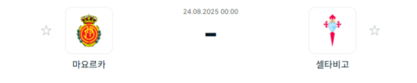 8a4b5a62e566e2c3a80cfcc96512002a_1755935780_6032.png