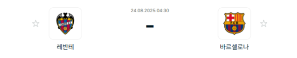 8a4b5a62e566e2c3a80cfcc96512002a_1755935903_1818.png