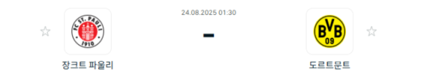 8a4b5a62e566e2c3a80cfcc96512002a_1755936282_4921.png