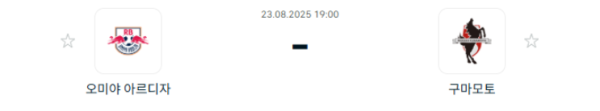 977d32004de6dab8a8e99ebf2e68448a_1755910773_7795.png