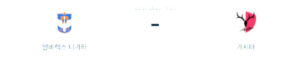 977d32004de6dab8a8e99ebf2e68448a_1755911125_4267.png