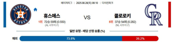 98313b5bcc9252fc00e8fa11ccb3897b_1756301952_1802.png