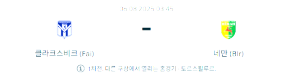a35efcfc2ce76d9810691d0d1a55d4ad_1754398817_6228.png