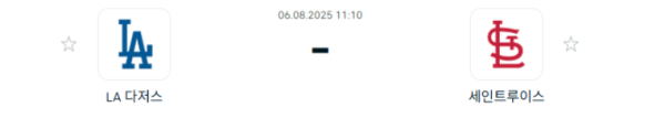 a35efcfc2ce76d9810691d0d1a55d4ad_1754399911_4807.png