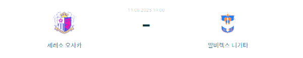 c40511b39210d80d8242b7aa8c6c27e3_1754875127_6812.png