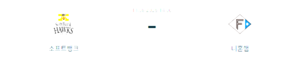 c40511b39210d80d8242b7aa8c6c27e3_1754875762_2023.png