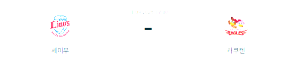 c40511b39210d80d8242b7aa8c6c27e3_1754875917_4831.png