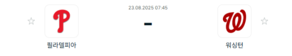 cdc72540c16ead0d14ec45476f7af4a0_1755849241_9096.png