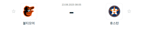 cdc72540c16ead0d14ec45476f7af4a0_1755849311_9881.png