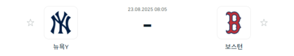 cdc72540c16ead0d14ec45476f7af4a0_1755849374_6731.png