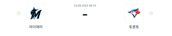 cdc72540c16ead0d14ec45476f7af4a0_1755849425_2673.png