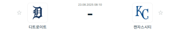 cdc72540c16ead0d14ec45476f7af4a0_1755849480_5733.png