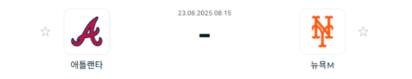 cdc72540c16ead0d14ec45476f7af4a0_1755849540_3552.png