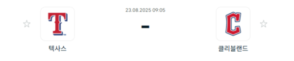 cdc72540c16ead0d14ec45476f7af4a0_1755849713_9851.png