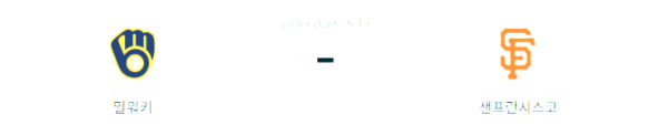 cdc72540c16ead0d14ec45476f7af4a0_1755849837_3177.png
