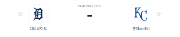 d081ce60bc0cbb954b3741e240da931b_1755939350_6054.png