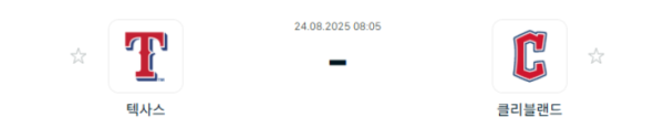 d081ce60bc0cbb954b3741e240da931b_1755939491_2984.png