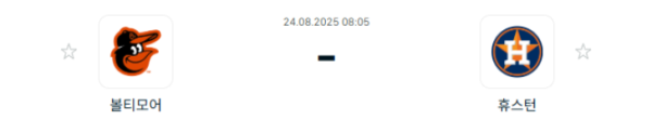 d081ce60bc0cbb954b3741e240da931b_1755939566_8554.png