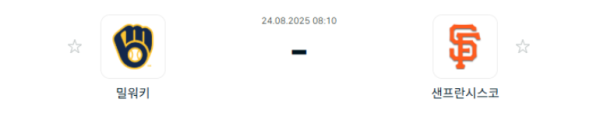 d081ce60bc0cbb954b3741e240da931b_1755939642_3214.png
