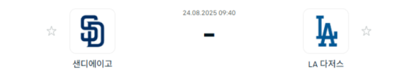 d081ce60bc0cbb954b3741e240da931b_1755939942_6273.png