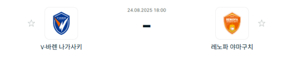 d7697b8424e7ffac34bdc9923f725411_1755999829_0233.png