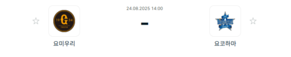 d7697b8424e7ffac34bdc9923f725411_1756000432_2484.png