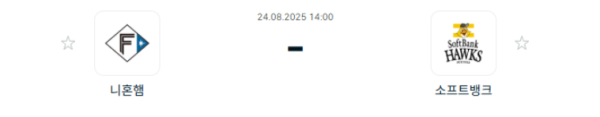 d7697b8424e7ffac34bdc9923f725411_1756000500_1404.png