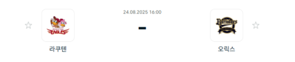 d7697b8424e7ffac34bdc9923f725411_1756000570_5005.png