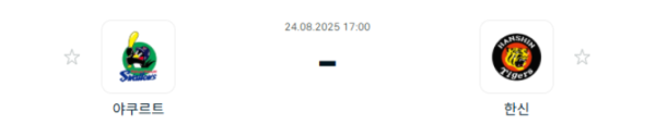 d7697b8424e7ffac34bdc9923f725411_1756000734_5609.png