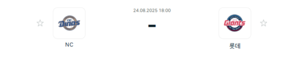 d7697b8424e7ffac34bdc9923f725411_1756001006_1242.png
