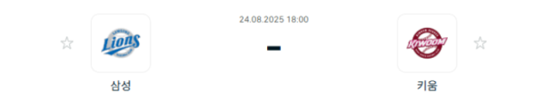 d7697b8424e7ffac34bdc9923f725411_1756001137_2468.png