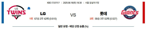 efc3bf734674fb14c190e5c53bd1d780_1755582895_1316.png